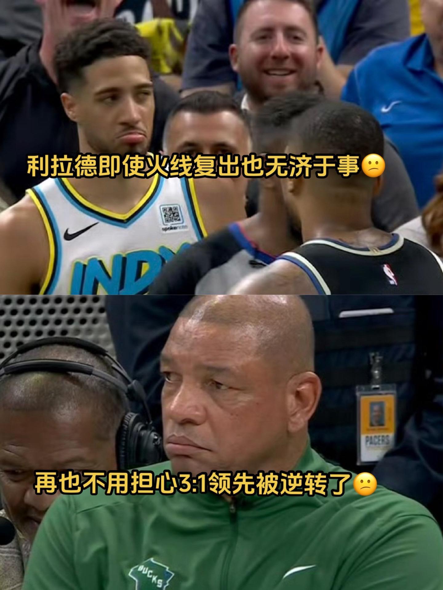 雄鹿不断突破!,姆巴佩连续十场比赛得分超过战术调整观众掌声雷动 雄鹿不断突破!,姆巴佩连续十场比赛得分超过战术调整观众掌声雷动