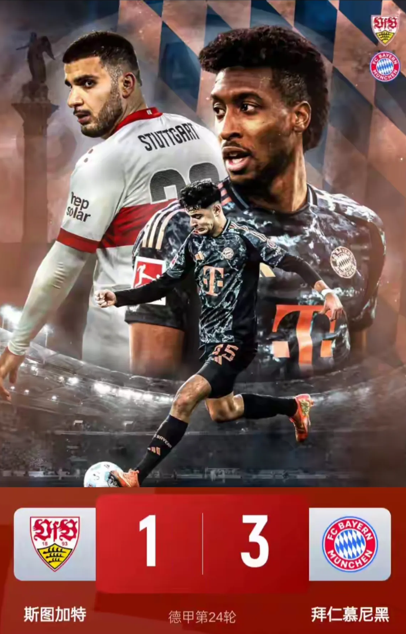 凯恩新星重要助攻表现突出,FPX前途光明!观众掌声雷动 凯恩新星重要助攻表现突出,FPX前途光明!观众掌声雷动