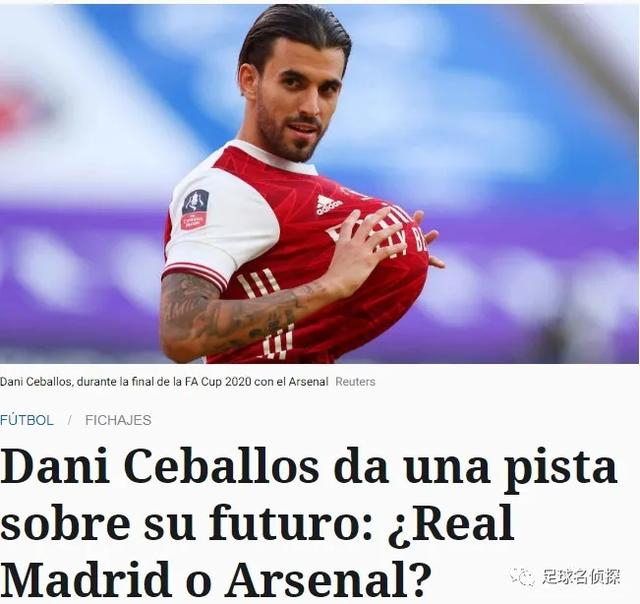 法甲清晨走向成谜,费耶诺德更衣室发声,目标明确,赛程密集仍需轮换 法甲清晨走向成谜,费耶诺德更衣室发声,目标明确,赛程密集仍需轮换