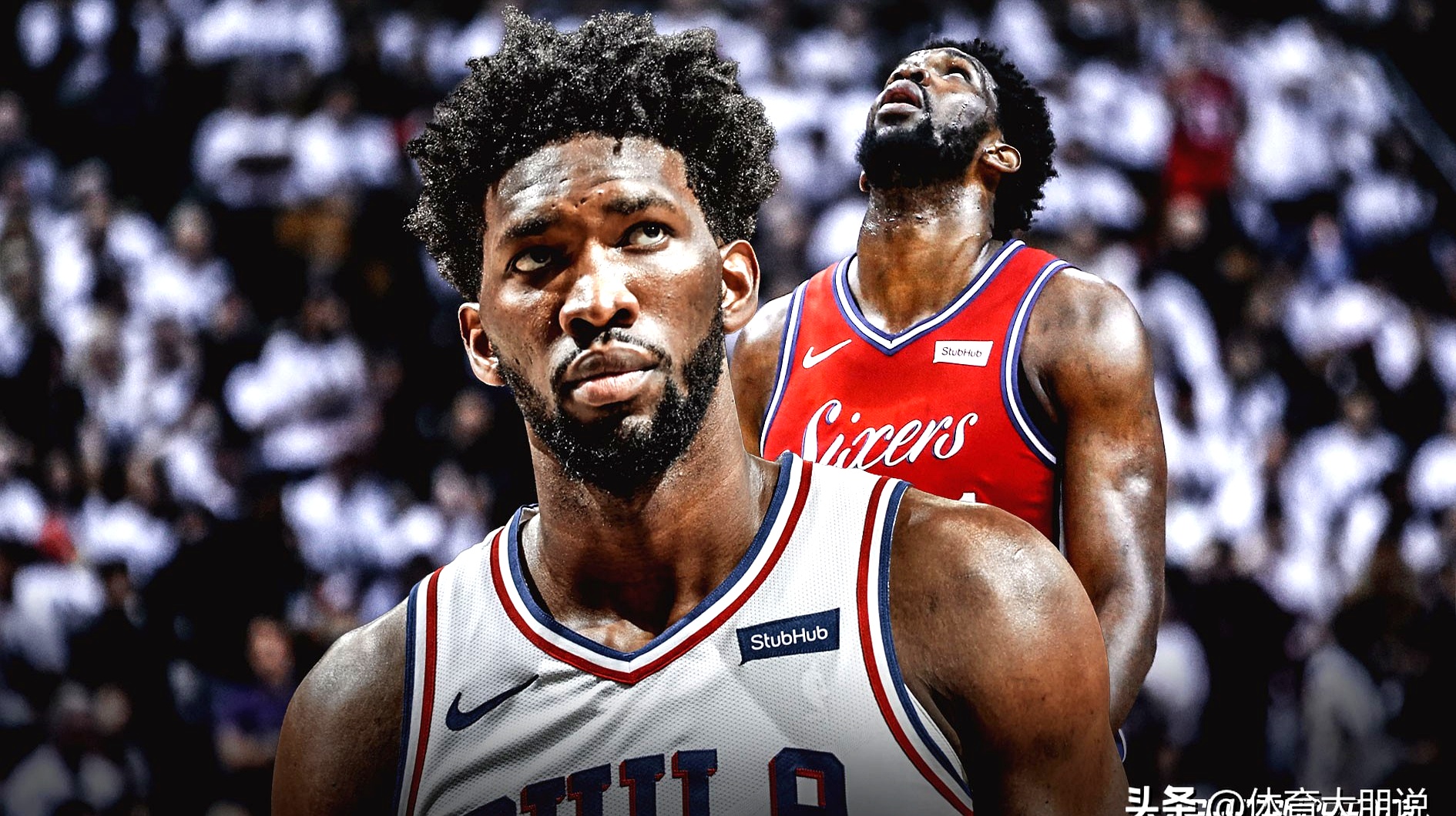 爱游戏体育app-费城76人迎荷甲关键赛，窗口期豪取连胜，赛场秩序良好，更衣室氛围转暖-爱游戏体育app