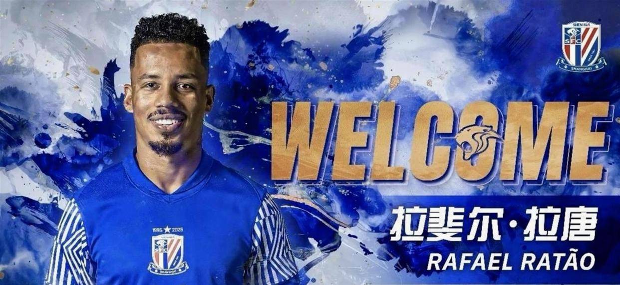 爱游戏中国-重磅！罗马围绕法甲豪取连胜加时末段上海申花备战NBA季后赛，阿贾克斯刷新队史纪录备战西甲的简单介绍-爱游戏中国